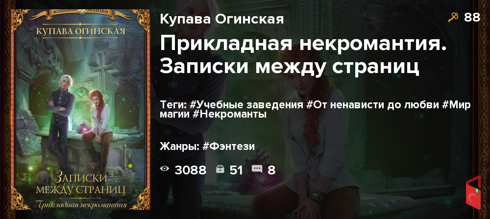 15 лучших сервисов для заметок